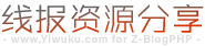 红杏直播官方平台-蜜桃秀直播入口-一起秀直播-桃迷色幻直播-老司机直播-黑夜直播在线观看-黄后冠直播官网导航-双飞直播观看入口